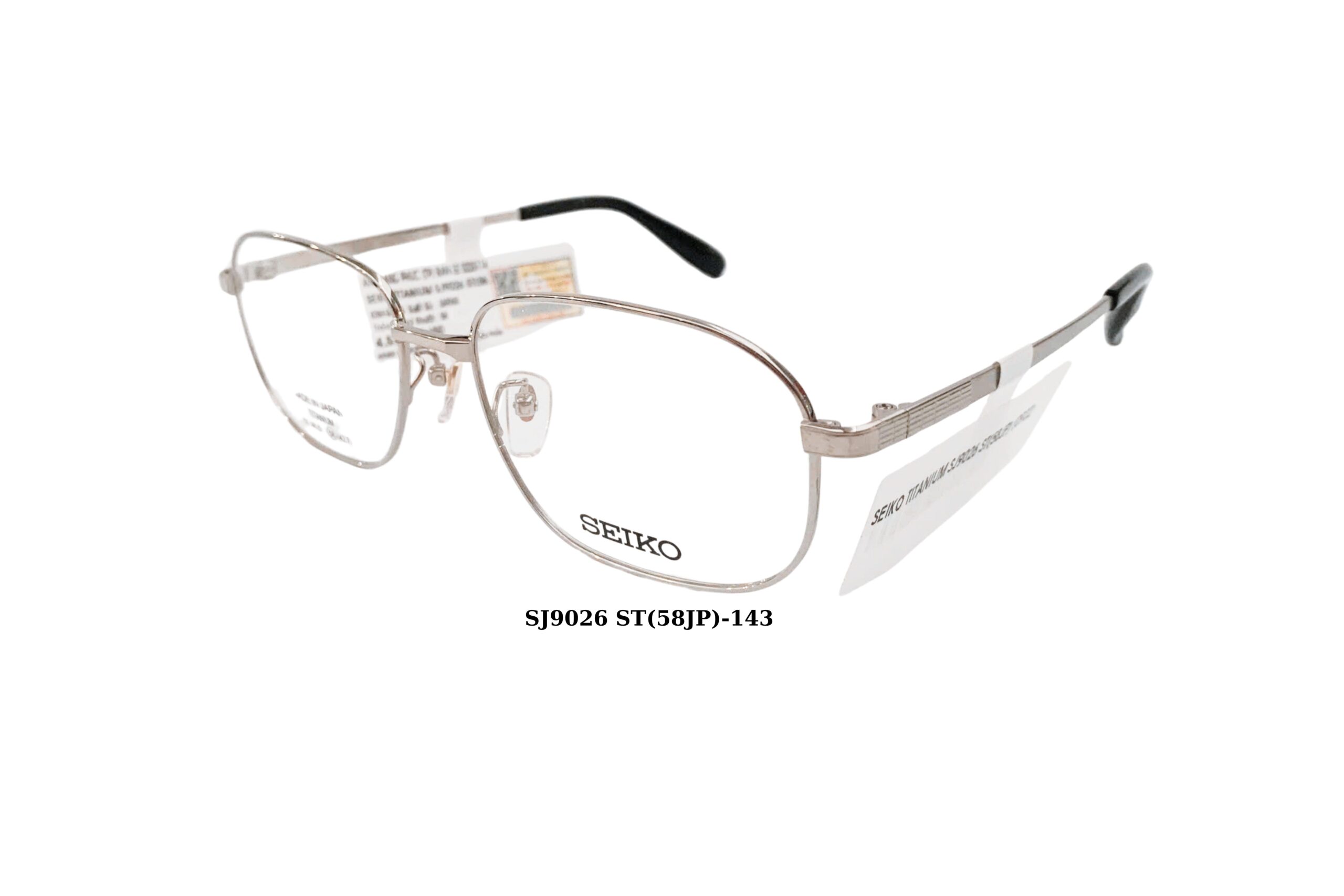 SJ9026 – CÔNG TY TNHH TMDV AN KHANG PHÚC